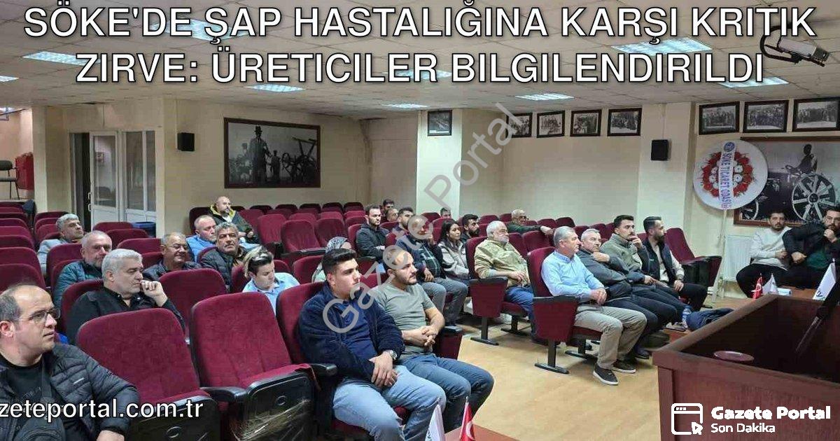 "Söke'de Şap Hastalığına Karşı Kritik Zirve: Üreticiler Bilgilendirildi" başlıklı haber için fotorea